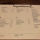 사케리아잇콘