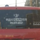 커피마시다