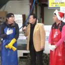 천사수산