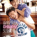 미사강변검도관 이미지