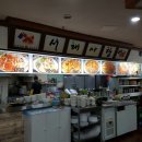 서해꽃게전문점 이미지