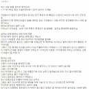 ㅇㅅㅍㅅㅌ/ ㅅㅍㄹㅅ/ㅇㄷ 상담 후기 (연세퍼스트 순플러스 위드)