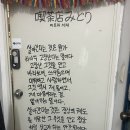 (주)신정푸드 이미지