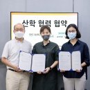 엘에스메디칼 시사뉴스