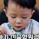 정명섭소아청소년과의원 이미지