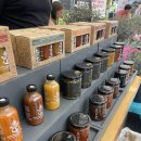 (주)우리홀푸드마트