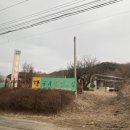 대가정통묵집 이미지