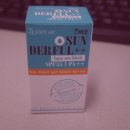 태정화장품 이미지