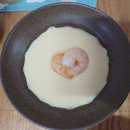 주식회사 움직임 이미지