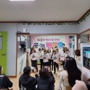 다온지역아동센터 이미지