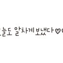 봉구네손톱가게