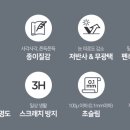 (주)얼리커뮤니케이션 이미지