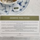 자스민하우스 이미지