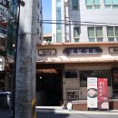 생활생돈 | 선릉역 삼겹살 저렴하고 맛있는 생활생돈