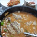 비인주유소