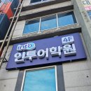 인투기획 이미지
