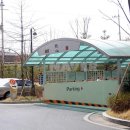 최영희공인중개사사무소 이미지