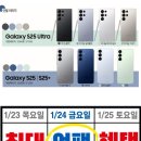 주식회사 성연 이미지