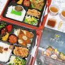 GS25 대구수성점 이미지