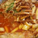 홈플러스 건너 이미지