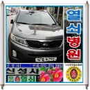 월곡4리 이미지