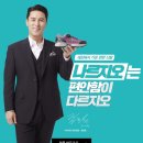 나르지오워킹화 이미지