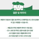 칠곡종합동물병원 이미지