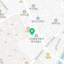 에이엘기타음악교습소