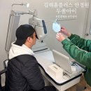 홈플러스김해점2 네이버블로그