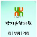 군자새마을금고 사거리 이미지