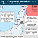 이란 업데이트, 2024년 6월 10일(이스라엘, 팔레스타인, 하마스, 헤즈볼라, 후티 이미지