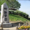 서울 둘레길7구간 앵봉산 코스 (가양역- 구파발역) 이미지