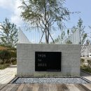 진고개교 네이버블로그