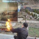 반성큰마트 이미지