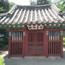 신안주씨 삼세적선비 이미지