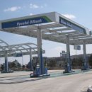 삼호주유소 이미지