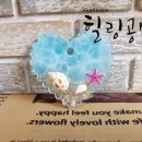 힐링의 바다 이미지