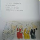 아주목욕탕 - 남동구 만수로 91 | 아주목욕탕