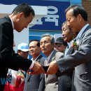 초사초등학교(병설유치원 포함) 이미지