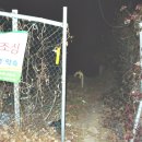 희승농장 이미지