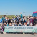 대독누리길 화장실 이미지