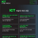 피벗엔지니어링 이미지