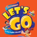 Let’s Go 생활영어 이미지