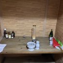 만리산2길 15, (교현동) 이미지