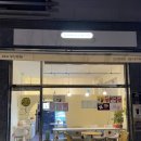 트렌드잇 카페24 이미지