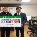 ㈜신우 네이버블로그