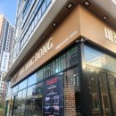 해송1로 | 기장일광맛집 마장동김씨 일광점 모둠 소자 솔직 후기 주차장