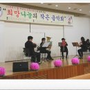 영락주단