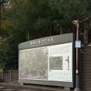 청계산 주차장 | 청계산 등산코스 매봉 후기 청계산입구역 주차장 꿀팁