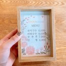 다온국수 이미지